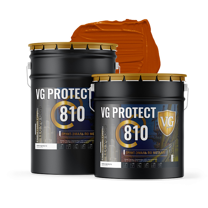 Грунт-эмаль по металлу VG PROTECT 810