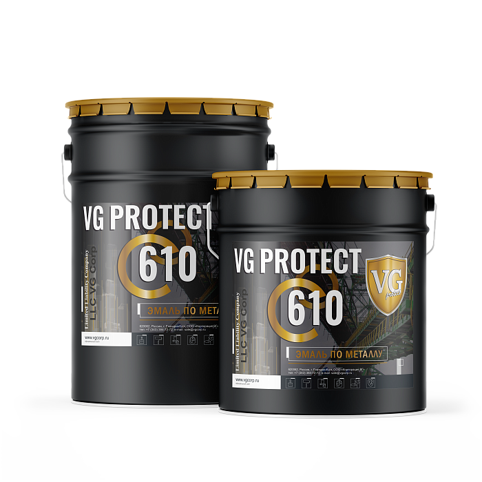 Эмаль по металлу VG PROTECT 610