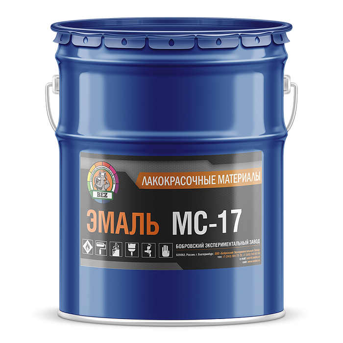 Эмаль МС-17
