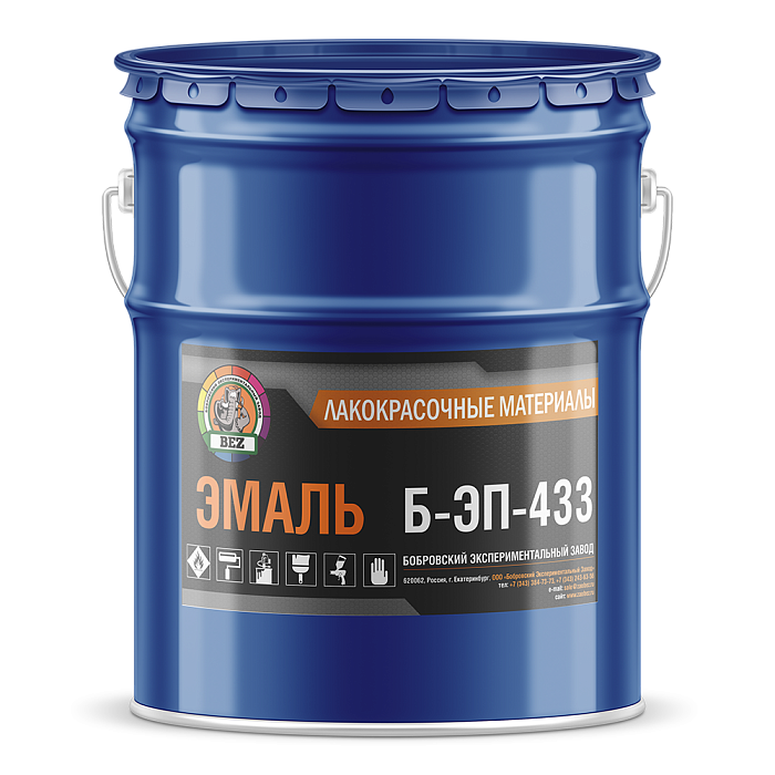 Эмаль Б-ЭП-433