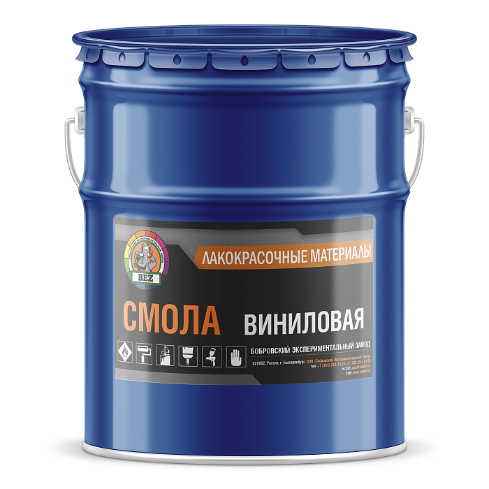 Смола виниловая