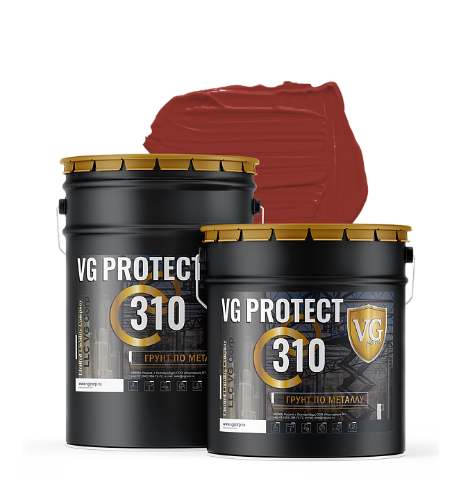 Грунт по металлу VG PROTECT 310