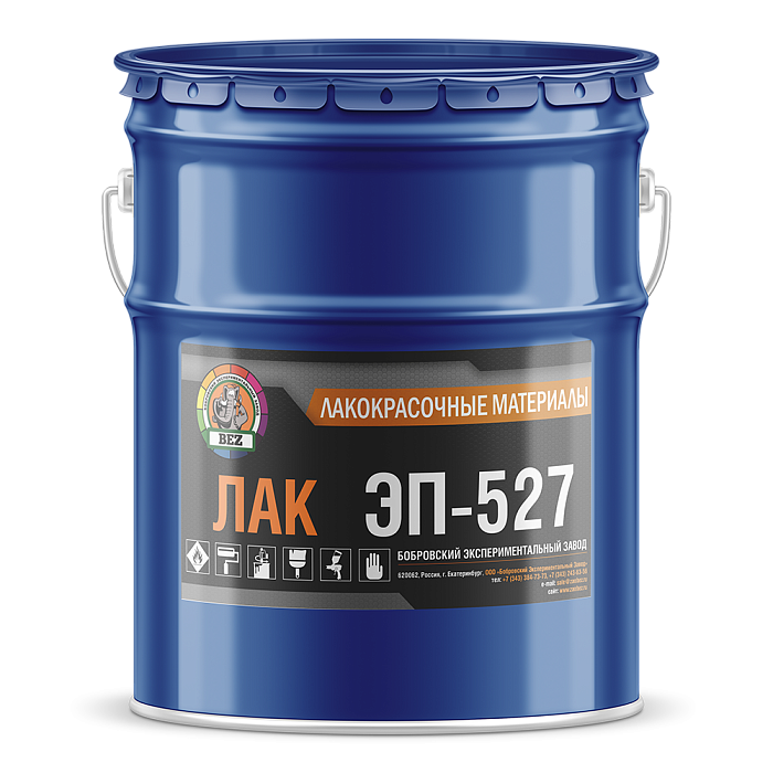 Лак ЭП-527
