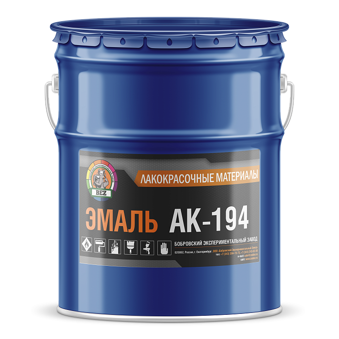Эмаль АК-194