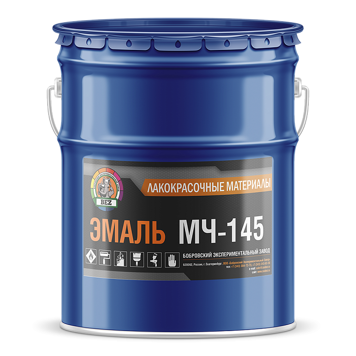 Эмаль МЧ-145