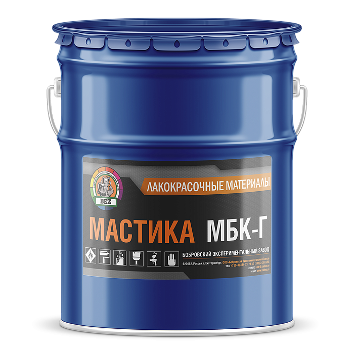 Мастика МБК-Г