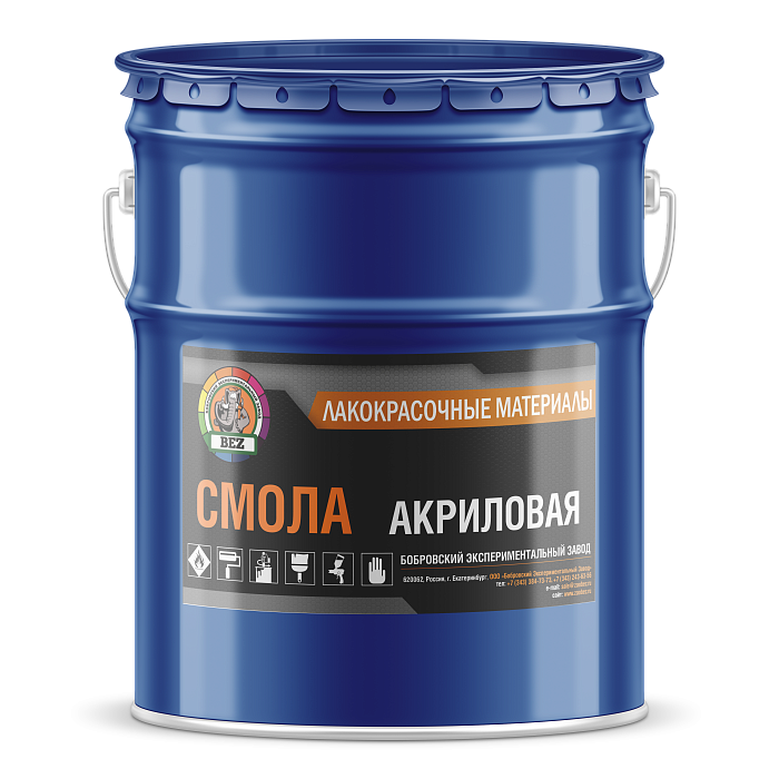 Смола акриловая