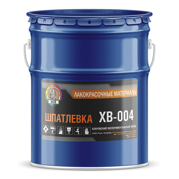 Шпатлевка ХВ-004