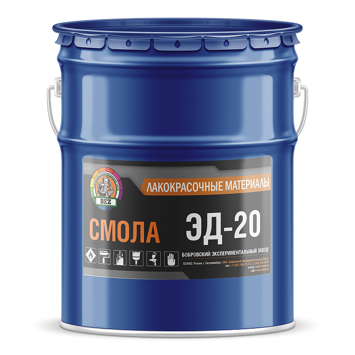 Смола эпоксидная ЭД-20