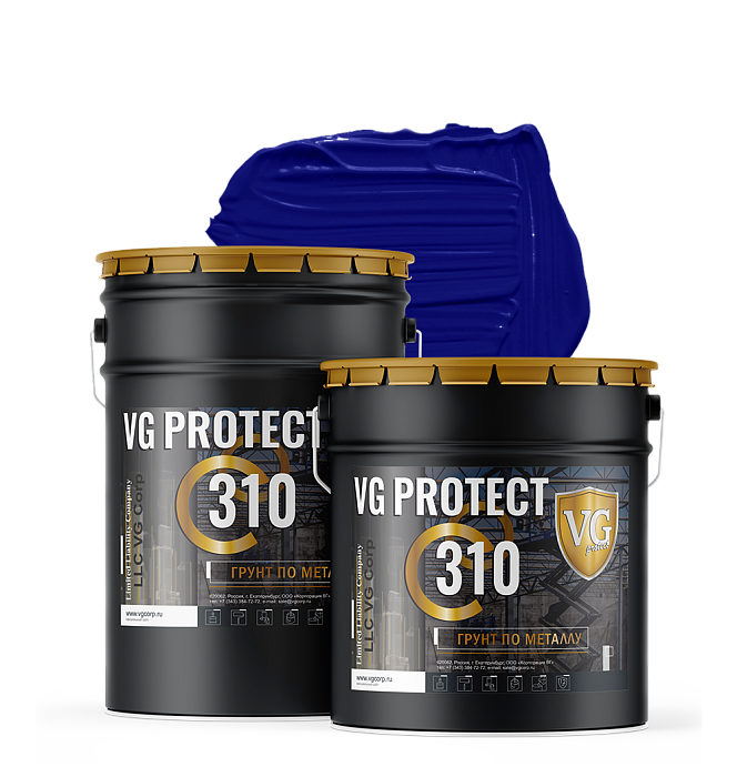 Грунт по металлу VG PROTECT 310