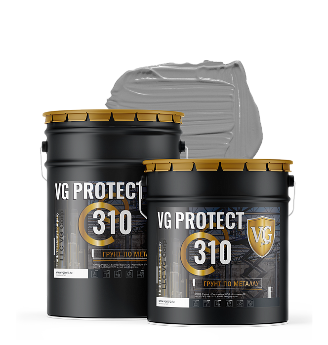 Грунт по металлу VG PROTECT 310