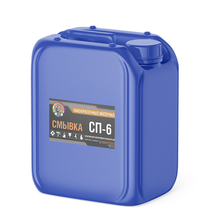 Смывка СП-6