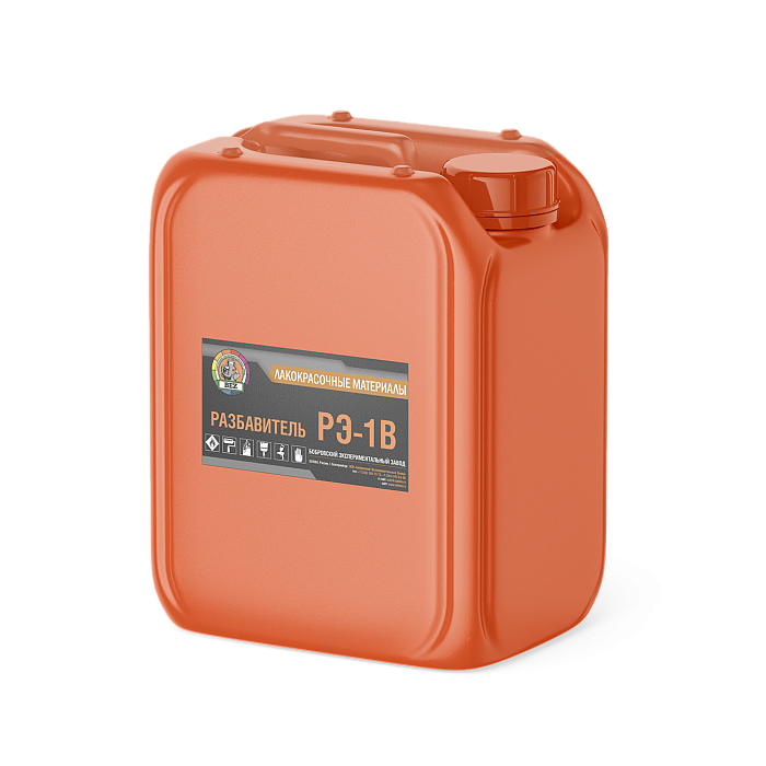 Разбавитель РЭ-1В