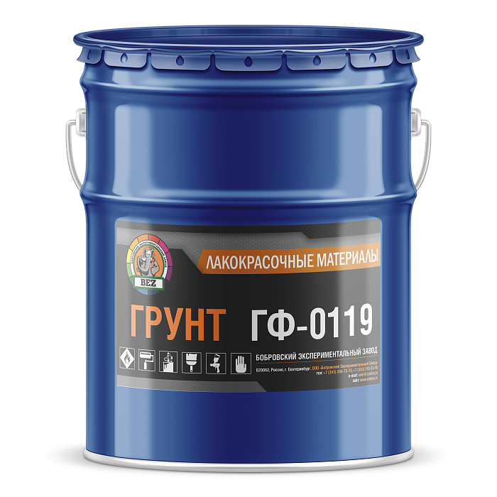 Грунт ГФ-0119