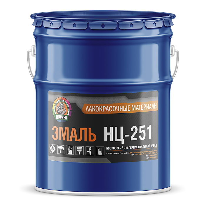 Эмаль НЦ-251