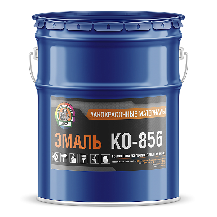 Эмаль КО-856