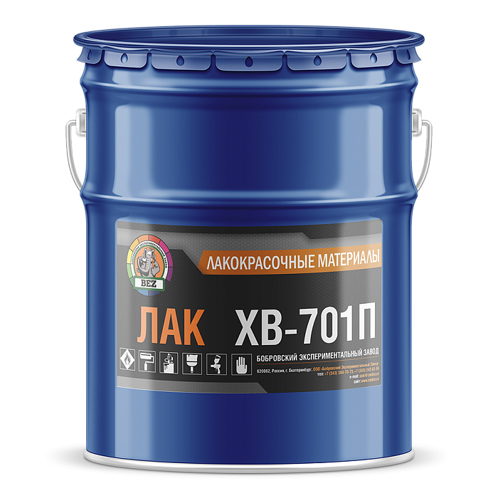 Лак ХВ-701П