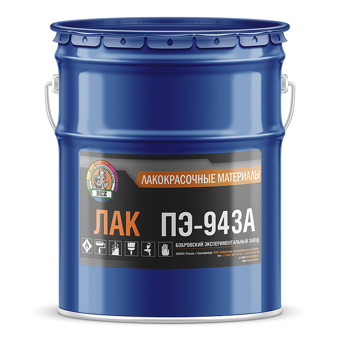 Лак ПЭ-943 А 
