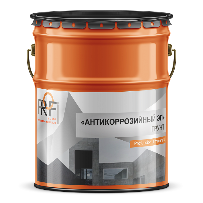 Грунт "АНТИКОРРОЗИЙНЫЙ ЭП" PROFI
