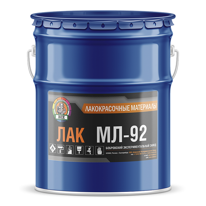 Лак МЛ-92