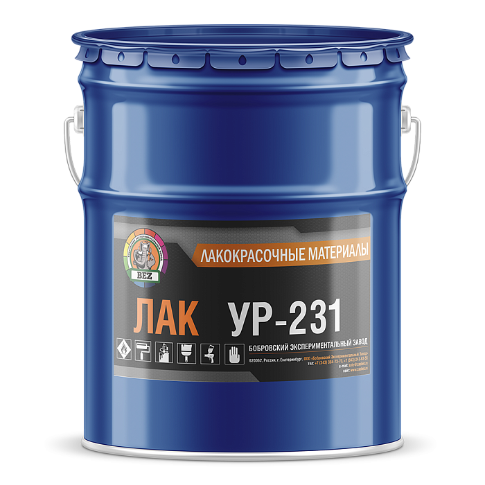 Лак УР-231