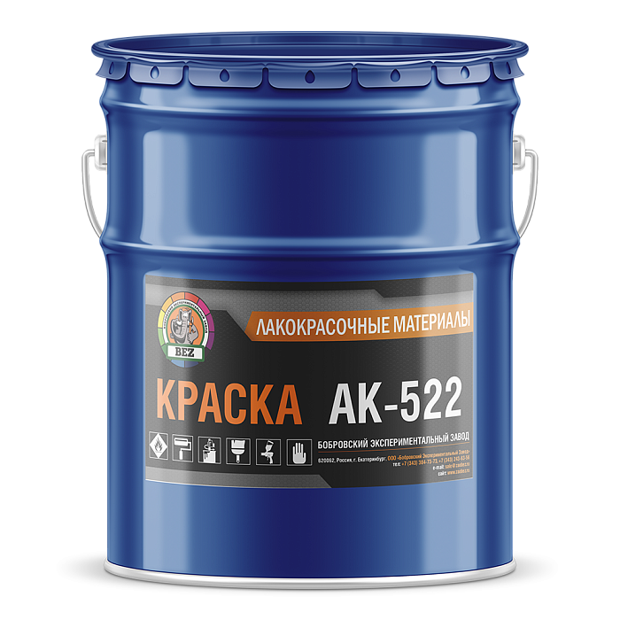 Краска АК-522