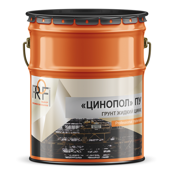 Грунт "ЦИНОПОЛ ПУ" PROFI
