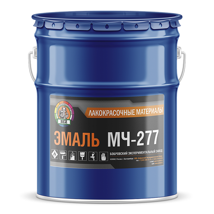 Эмаль МЧ-277
