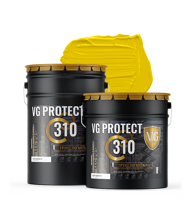 Грунт по металлу VG PROTECT 310