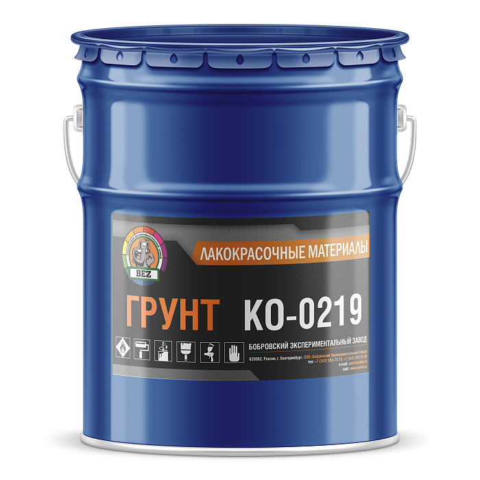 Грунт КО-0219