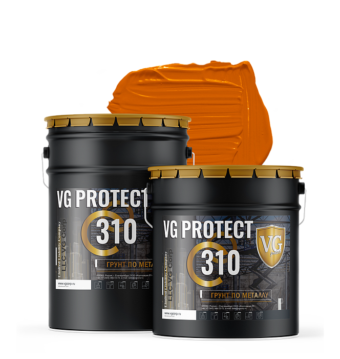 Грунт по металлу VG PROTECT 310