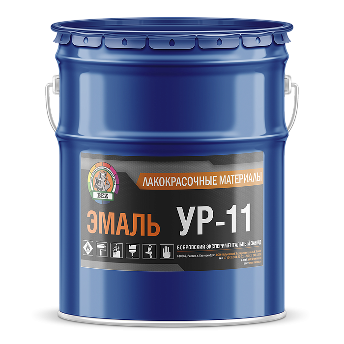 Эмаль УР-11