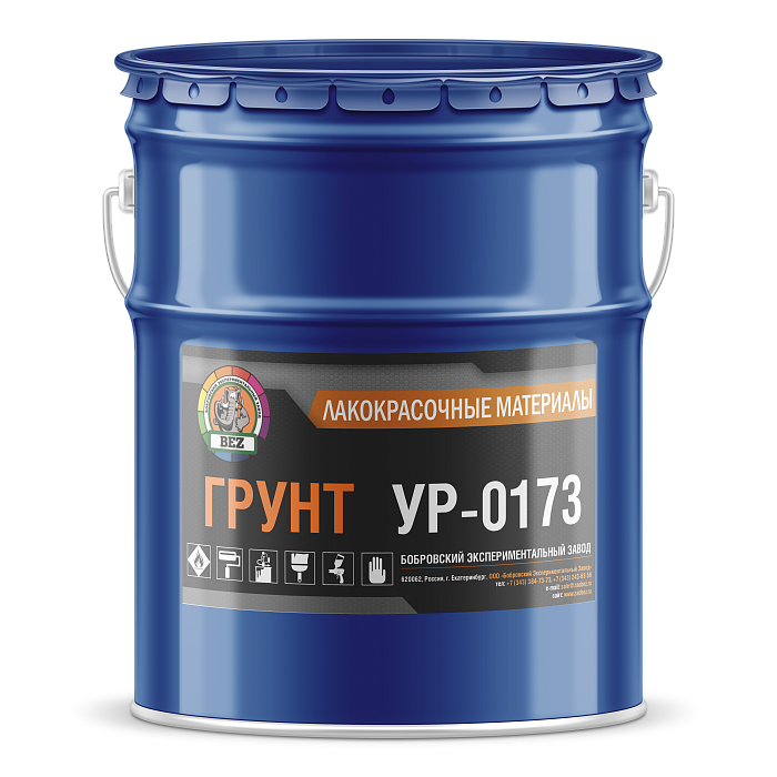 Грунт УР-0173