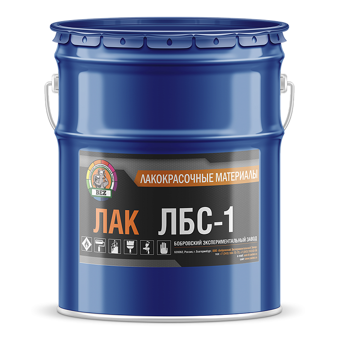 Лак ЛБС-1 бакелитовый
