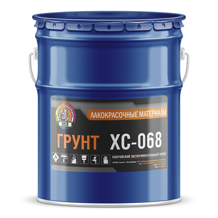 Грунт ХС-068