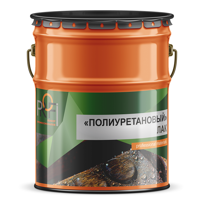 Лак "ПОЛИУРЕТАНОВЫЙ" PROFI