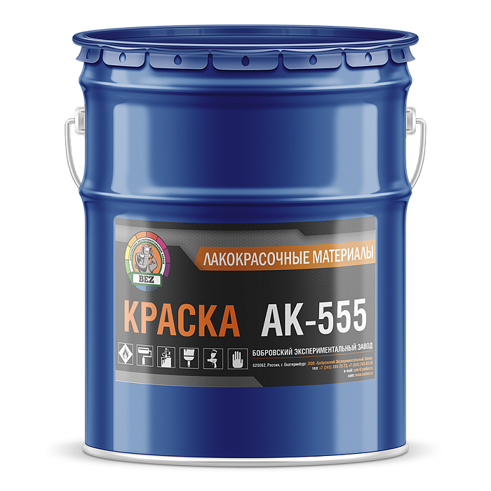 Краска АК-555