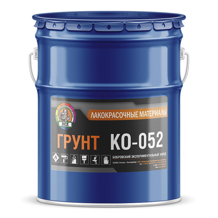 Грунт КО-052