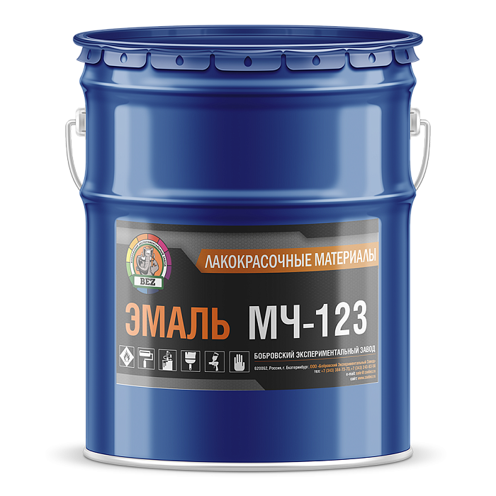 Эмаль МЧ-123