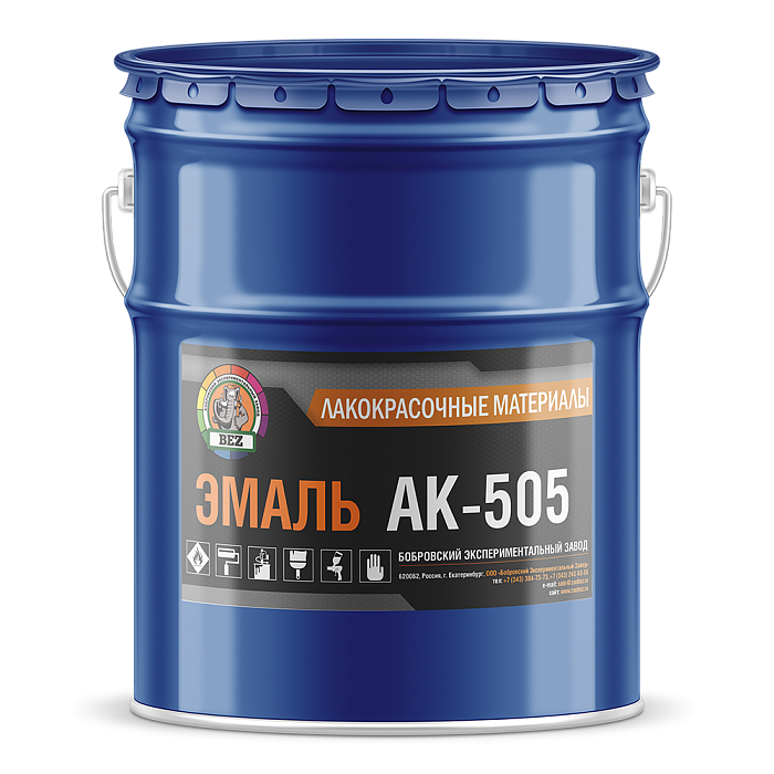 Эмаль АК-505