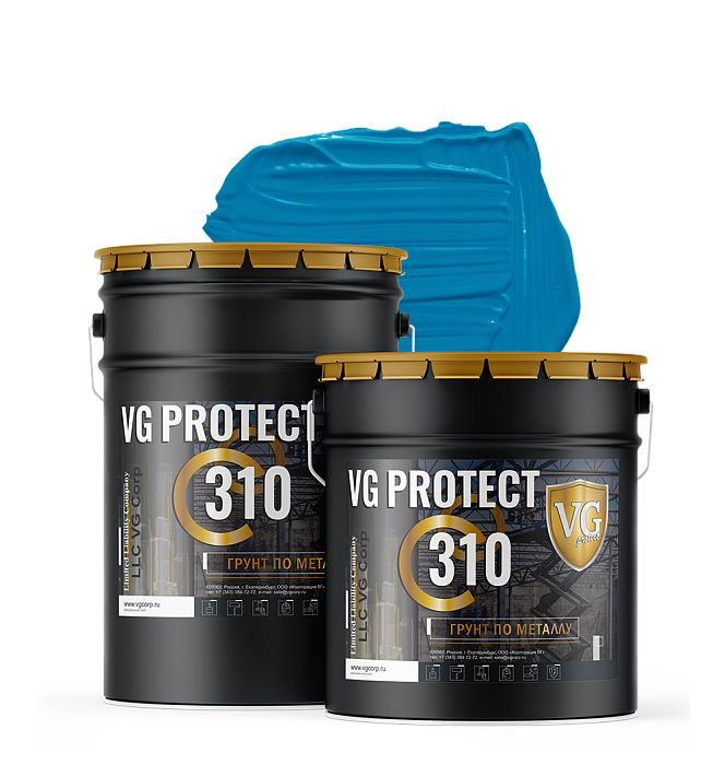 Грунт по металлу VG PROTECT 310