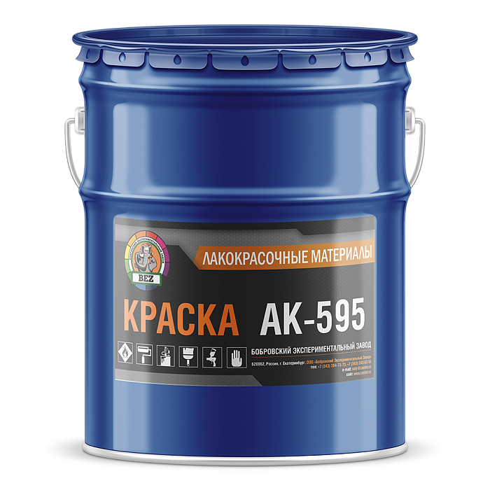 Краска АК-595