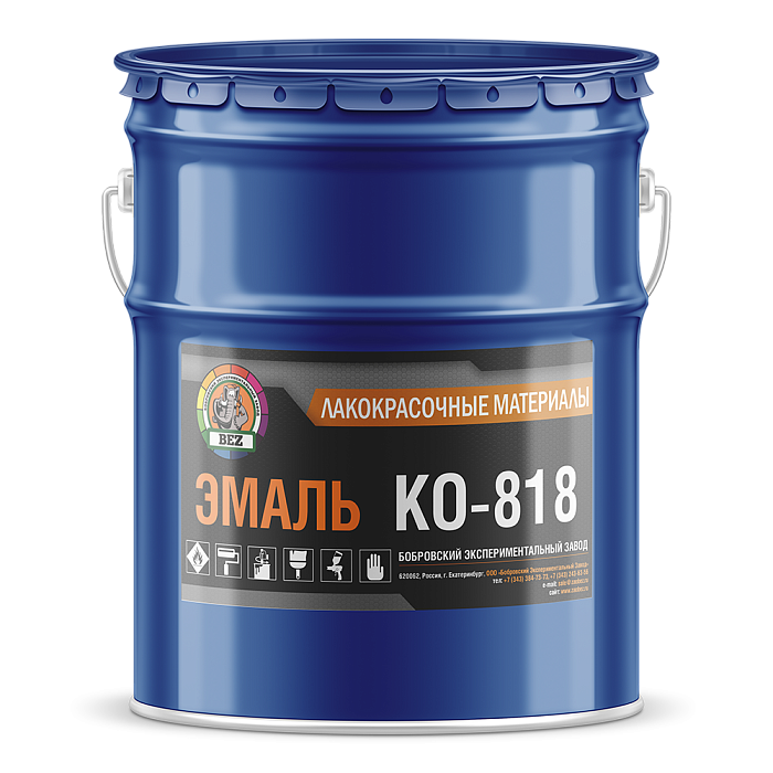 Эмаль КО-818