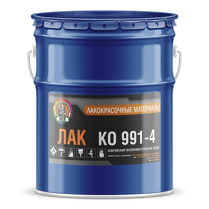 Лак КО 991-4